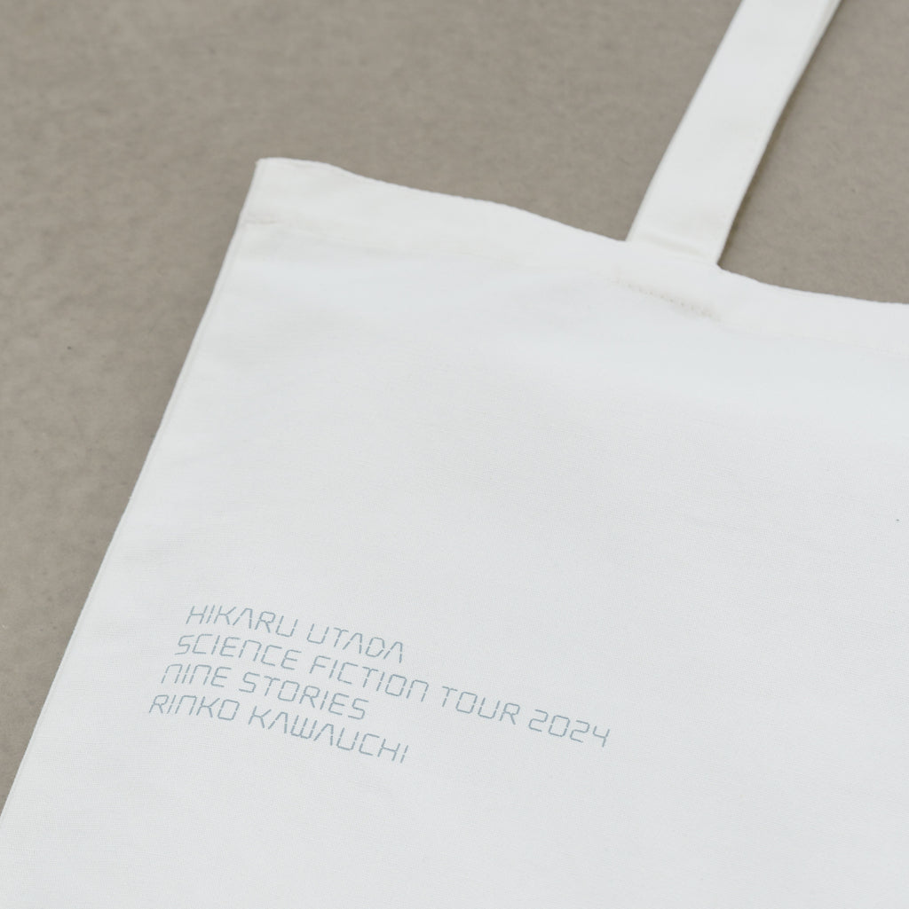 宇多田ヒカル　ボヘミアン　ツアーグッズ　ビニールバック　2000 レア オレンジ 宇多田ヒカル ボヘミアン ツアーグッズ ビニールバック 2000