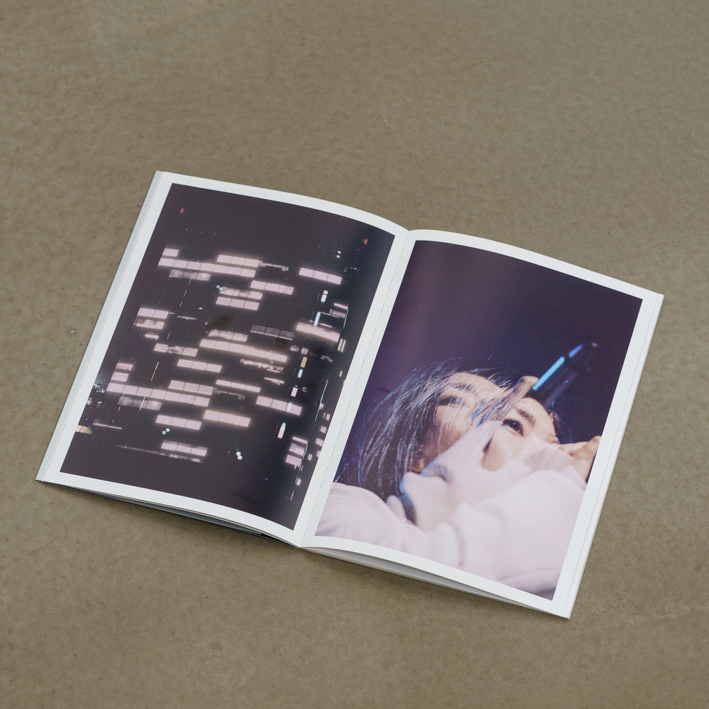 The Utada Legacy: From 'First Love' to Global J-Pop Icon Cover of Hikaru Utada's NINE STORIES photo book, spotlighting a recent official project tied to the SCIENCE FICTION era.